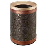 Cos de Piele, 12,5 L, Model Egipt, PRH-45Q2022