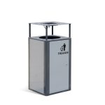 Cos de gunoi exterior, cu scrumiera, 60L, SM7GY, 44*44*95 CM
